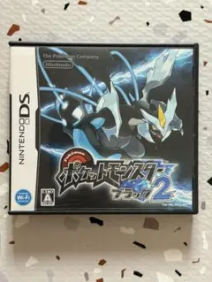 ポケットモンスターブラック2