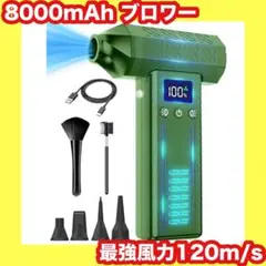 Item thumbnail for item b69dcaed-66c2-4154-ad86-a4ccfb16d106