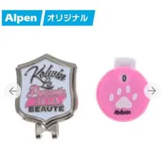 コルウィンカウンター付きゴルフマーカー