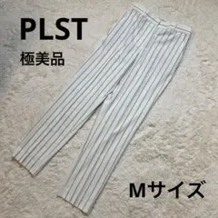 極美品✨ PLST プラステ リネンブレンド パンツ ストライプ 早い者勝ち