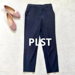 【プラステ】XS スラックス テーパードパンツ　　くすみブラック