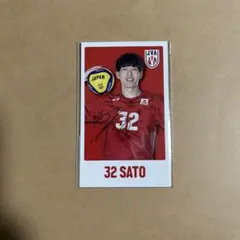 モバガチャ バレーボール男子日本代表 第6弾 32佐藤 駿一郎 ステッカー