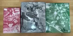 Item thumbnail for item d4292052-18a1-4294-8780-f7f524dc284c
