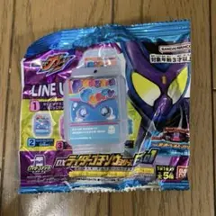 Item thumbnail for item 389a7ae8-2cc5-4de4-b5c0-952ec897f1eb