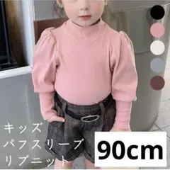 Item thumbnail for item 9cf86363-9593-44ab-bd8c-72af408485b3