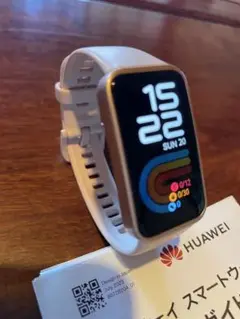 HUAWEI Band 8
