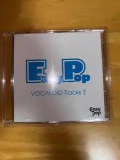 EasyPop VOCALOID Tracks 2