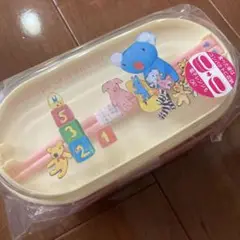 Item thumbnail for item 60f238fa-ade5-440a-a1d4-1597cc1f56a7