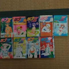 やまさき拓味 小池一夫 ラブZ 全9巻 ＋ ズウ 全16巻 セット 2025年最新】拓味 ラブz やまさきの人気アイテム - メルカリ