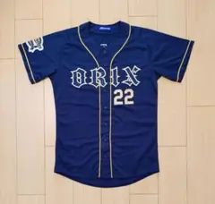 オリックスバファローズ　伊藤　ミズノ　ハイグレード　ユニフォーム　Oサイズ