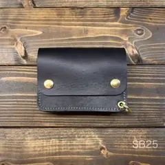 トラッカーウォレット　ショート