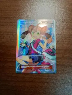 状態A− サナ SR THE BEST OF XY 英語 Shauna サナ SR THE BEST OF XY プロモ 英語 Shauna 2025年最新】サナ