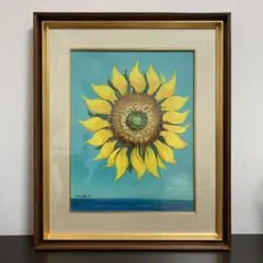 絵画　古沢岩美　油絵　ペンタカンサ Yahoo!オークション - 【GLC】古沢岩美 「洞窟の前の女」 油彩12