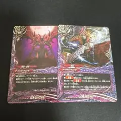 Item thumbnail for item 31108ad6-a9ed-4727-8dc8-efc3d2ef1dcb