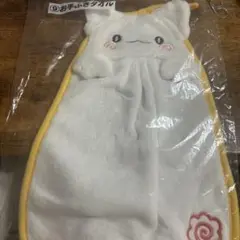 はなまるおばけ お手ふきタオル