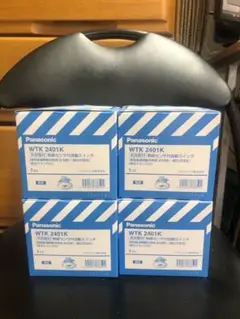 WTK 2401K 4個セット