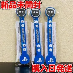 【新品】 アストロボットデザイン USB コードホルダー ASTRO BOT
