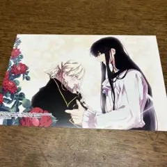 悪女が恋に落ちた時③アニメイト購入特典