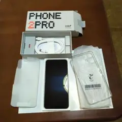 PHONE 2 PRO 8GB/128GB ホワイト 付属品付 グローバル版