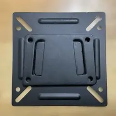 Item thumbnail for item 8f199d1b-e6fe-4ebc-9efc-a9e712eae5a1