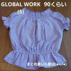 【夏物売り切り】GLOBAL WORK (Sサイズ)紫と白のチェックカットソー