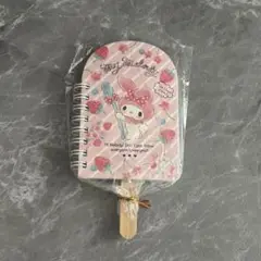 Item thumbnail for item 8623c6bd-9d8c-46cf-8b39-902c533721a6