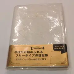 日記帳(ディズニー柄)