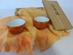 値下げ！【新城猪之吉 作】昭和三年 純銀製 天皇家御下賜品 菊花紋章 純銀盃 ベストセラーホビー・楽器・アート - 値下げ‼️‼️【新城猪之吉