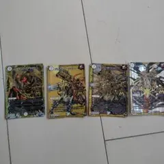 デュエルマスターズ４枚セット