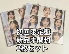 AKB48 Oh my pumpkin! 初回限定盤 2枚セット