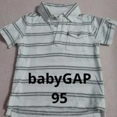 Item thumbnail for item ddaa6b66-68e7-48ba-83b3-273a09381b7a