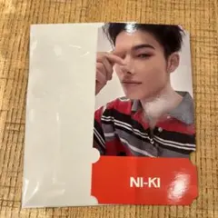 ENHYPEN CAFE NI-KI