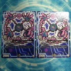 Item thumbnail for item e97af4fd-52f3-4c4a-a7ac-db43ccbd373d