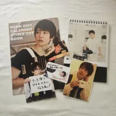 Item thumbnail for item 3cd8f4f6-a63f-4b78-b693-5f70edb9180f