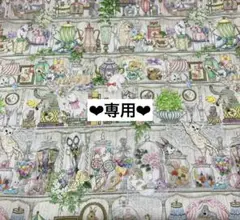 なつ様❤︎連絡ページ