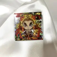 鬼滅の刃　ウエハースシール　煉獄杏寿郎　3-06 星3