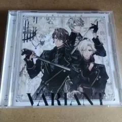 TRIGGER VARIANT CD