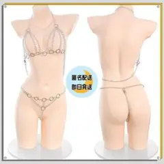 Item thumbnail for item ca938204-221b-4541-957c-72f38801ac9a
