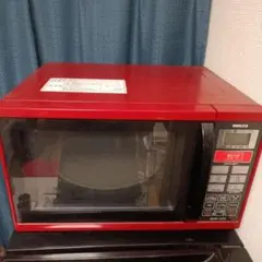 2025年最新】yamazen オーブンレンジ mor-1550の人気アイテム