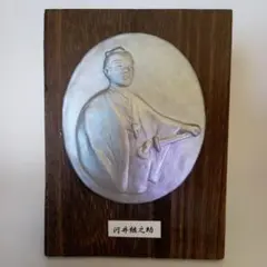 Item thumbnail for item 8ed02962-9ccf-4419-92ff-353c49c3b390