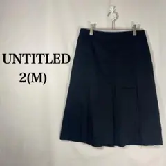 UNTITLED アンタイトル 黒 プリーツスカート 2(M)