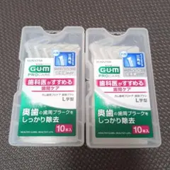 Item thumbnail for item 16418ad4-6228-445b-bd5b-d1b274eff517