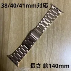 Apple Watch用 ゴールド リンクブレスレット