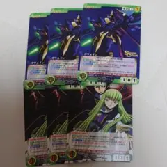 駿河屋 -<中古>CH-211[MP]：C.C.(ゆかな金箔押しサイン入り