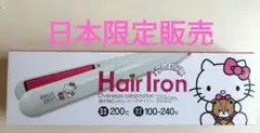 Item thumbnail for item 35d2201d-a3cd-4e51-9811-556d214d8e5d