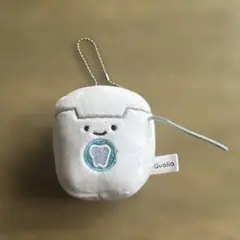 歯のキーホルダー フロス ガチャガチャ 10ｇ前後