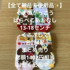 Item thumbnail for item 7dffbbc6-7c7b-4276-b943-35fa4c56649f