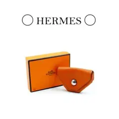 【美品・箱付き】HERMES エルメス ルヴァンキャトル コインケース オレンジ