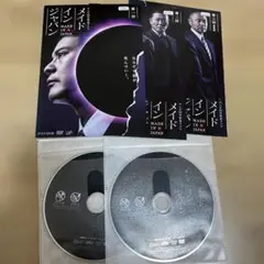 テレビ60年記念ドラマ　メイドインジャパン　全3巻セット
