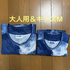 【大人用＆キッズM】ベイスターズ スターナイト ユニフォーム